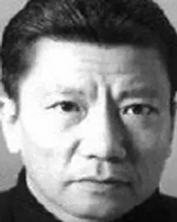 시오미 산세이