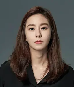 유이