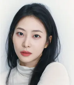 한유은