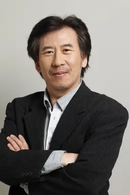 고동업