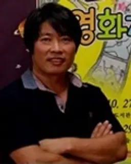 변성진