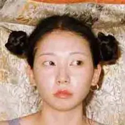 이기쁨