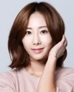 한예원