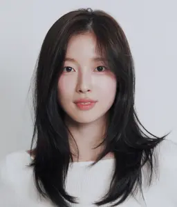 아린