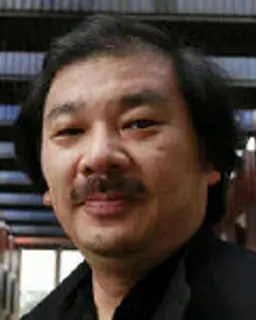 반 시게루