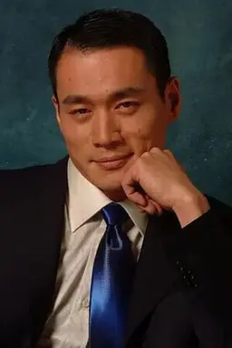 정해봉