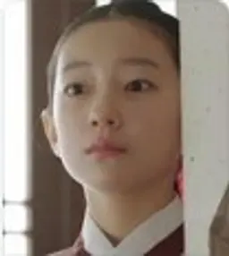 정수인