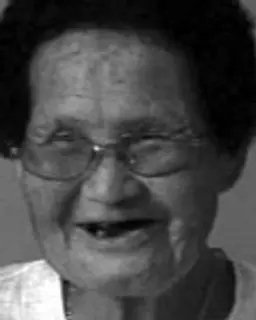 이삼순