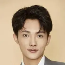 장항유