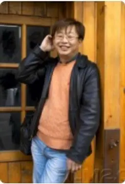 박경목