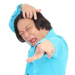나가노