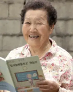 안윤선