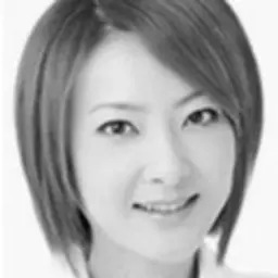 니시카와 아야코