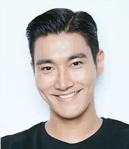 최시원