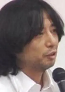 신보 아키유키
