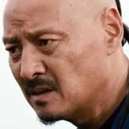 인주성