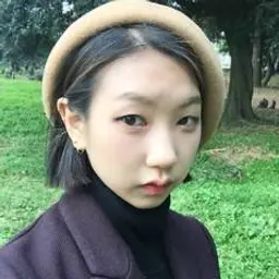 변정원