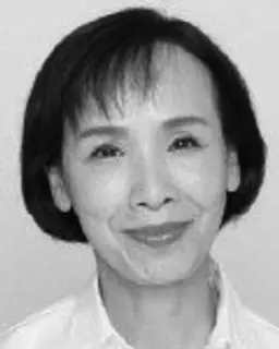 마츠카네 요네코