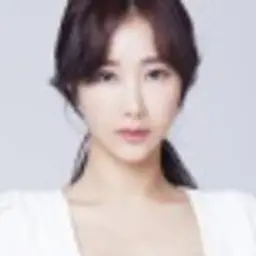 임유림
