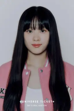 정지원