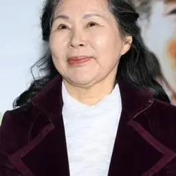 이주실