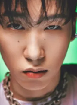 인규