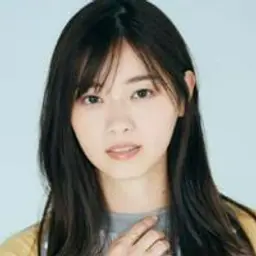 Nanase Nishino
