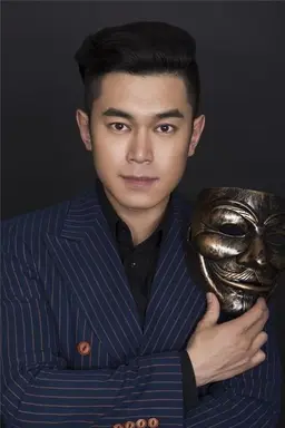 류관린