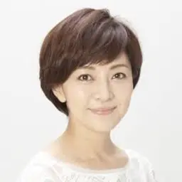혼나 요코