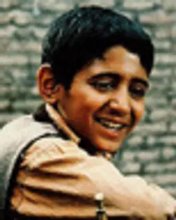 아미르 파로크 하스미얀