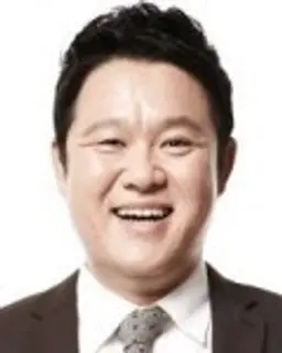 김구라
