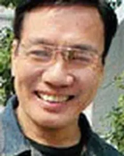 나망