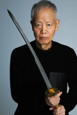 카도카와 하루키