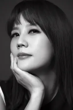 윤수영
