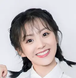 전희미