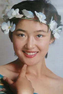 Ge Lili