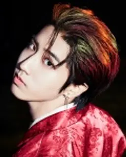 한