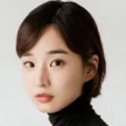 방효린