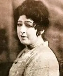 히가시야마 치에코