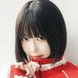 아노