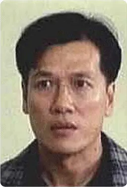 유강
