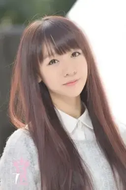 류목자