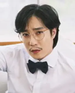 전정관