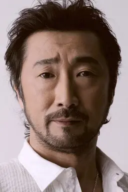 Akio Ôtsuka