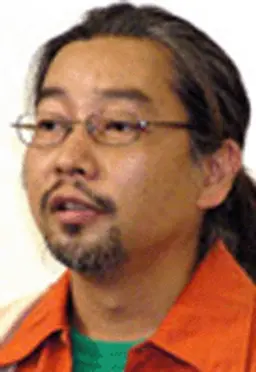 츠카모토 렌페이