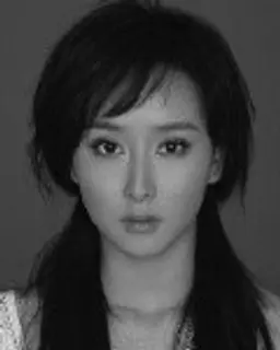 호정