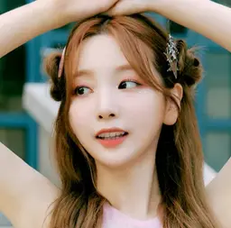 연희