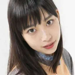 모리카와 아오이