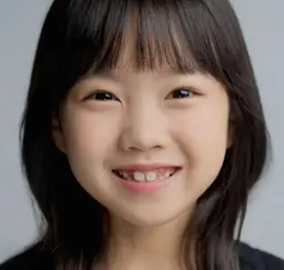 한시아