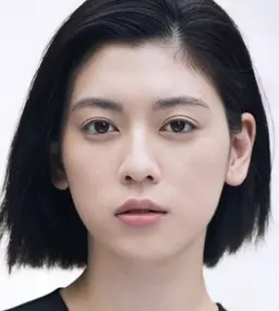 미요시 아야카